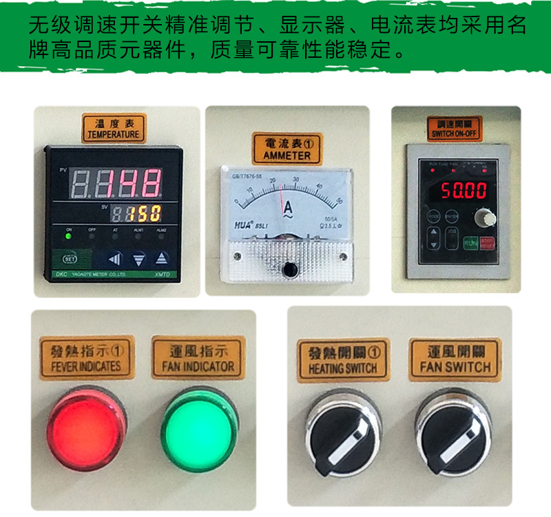恒高温隧道炉_恒高温隧道炉丝印烘干机流水线烘干设备隧道式烘干