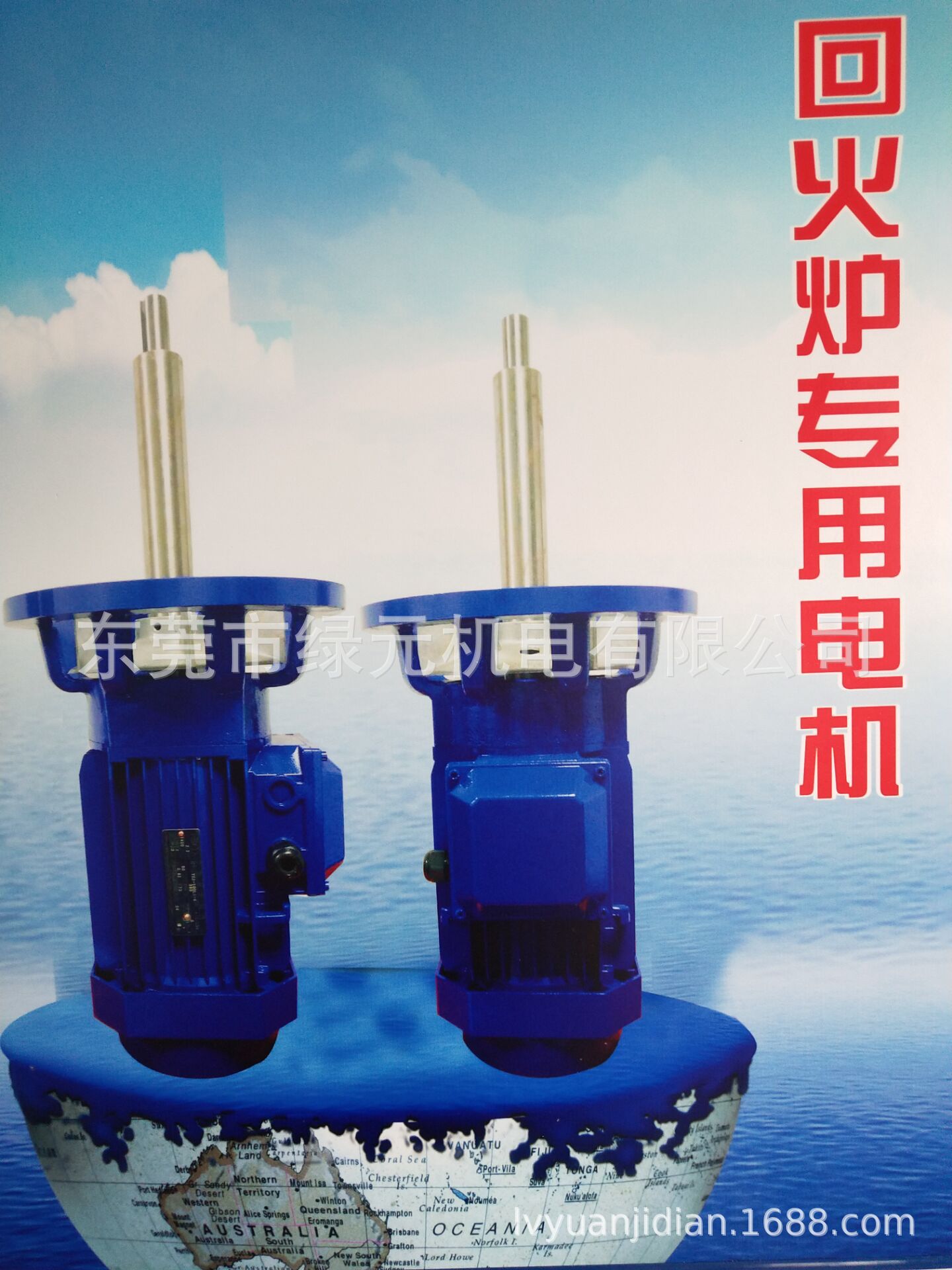 高温烤箱_披萨炉食品隧道炉微波食品高温ir