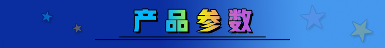 热收缩包装机_厂家直销纸箱热收缩包装机热收缩膜包装机小型红外线隧道炉