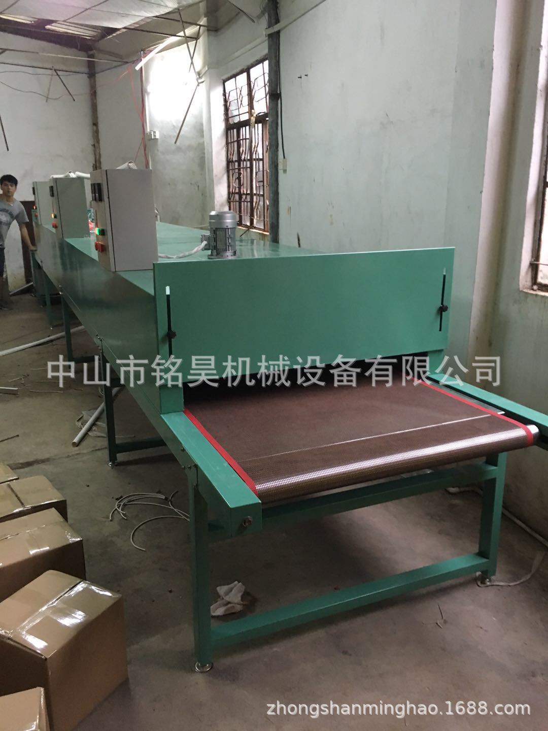 烤箱流水线_隧道炉定做带式连续式高温工业烤箱流水线