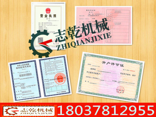 废气净化设备_工业废气净化设备环保移动喷漆房气味处理uv光氧箱