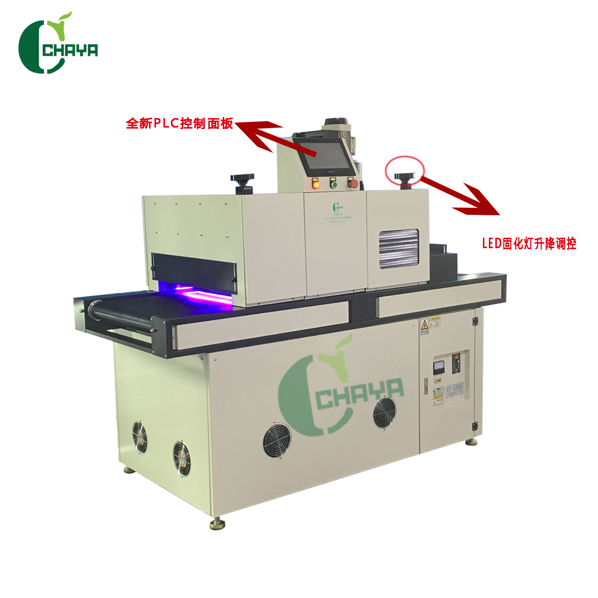 烘干设备_uv固化机烘干隧道炉uv固化机油漆烘干uv