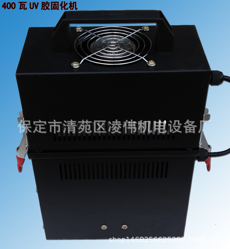 uv胶水固化机_400w小型uv胶水固化机紫外线灯无影灯手持式uv烤灯uv