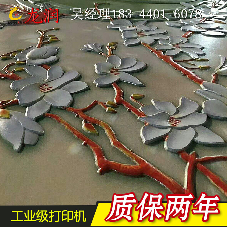 水转印设备_uvled面光源固化机uvled水转印设备大型厂家直销