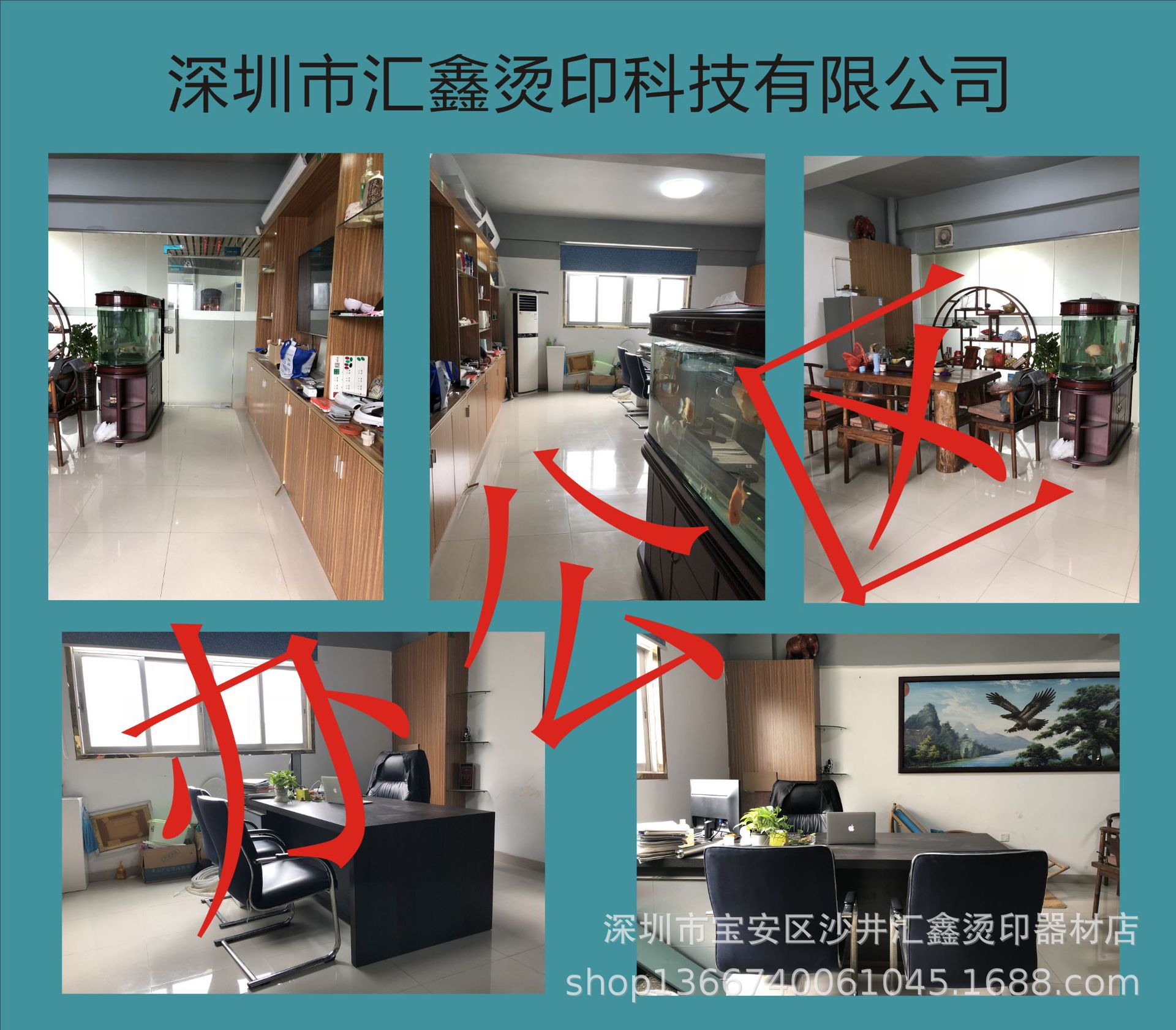 塑胶peuv固化机_玻璃金属UV光固机塑胶peUV固化机,LEDUV光固机