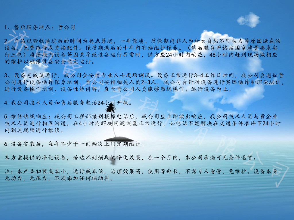 紫外灯管_批发废气处理光氧催化uv紫外灯管可加工订做