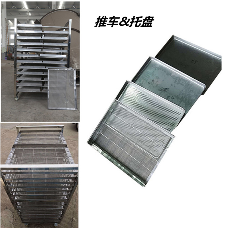 干燥设备_工业化干燥设备阻燃新材料烘箱热风循环