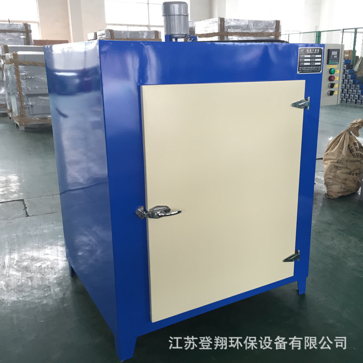 台车烘箱_高温工业烘干箱远红外线干燥箱不锈钢印染电镀pc烘箱
