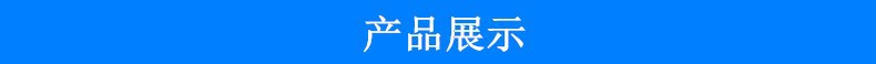 红外线隧道炉_厂家直销--红外线隧道炉,热风隧道炉,电热,恒温