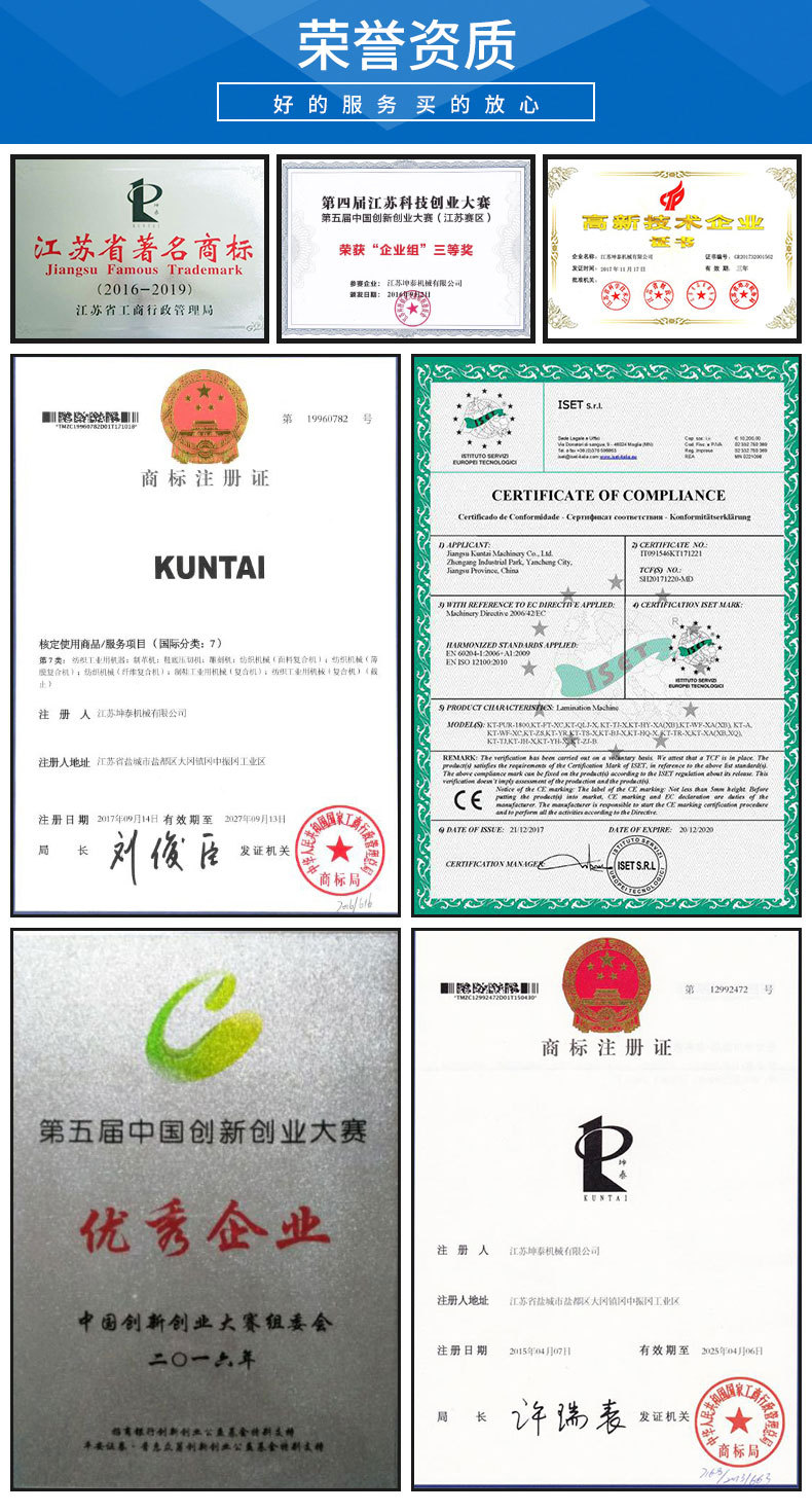 口罩生产设备_自动一拖二一次性无纺布口罩生产设备口罩耗材生产线