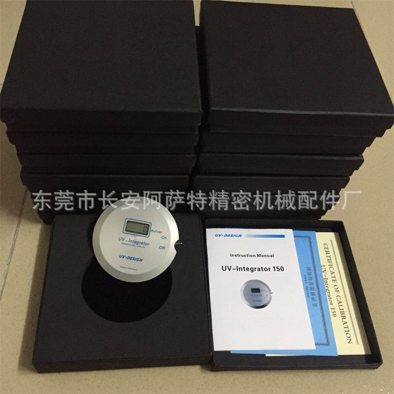 高品质uv-150能量计_uv能量计紫外能量计焦耳焦耳uv-int150