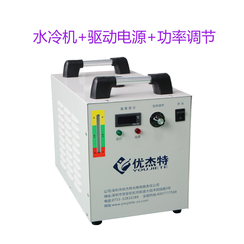 油墨光固化设备_水冷式uv丝网印刷uv胶水leduv光固化设备两年质保