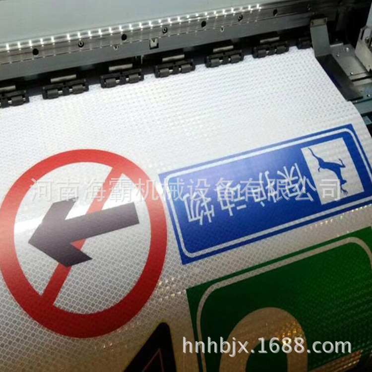 数码打印机_进口uv写真机数码热升华印花机3d数码卷材