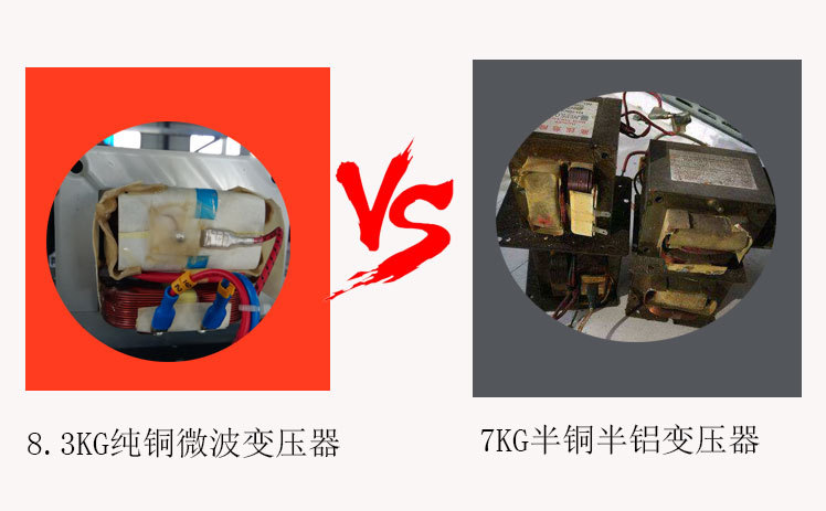 阿里详情页-箱式机_14.jpg