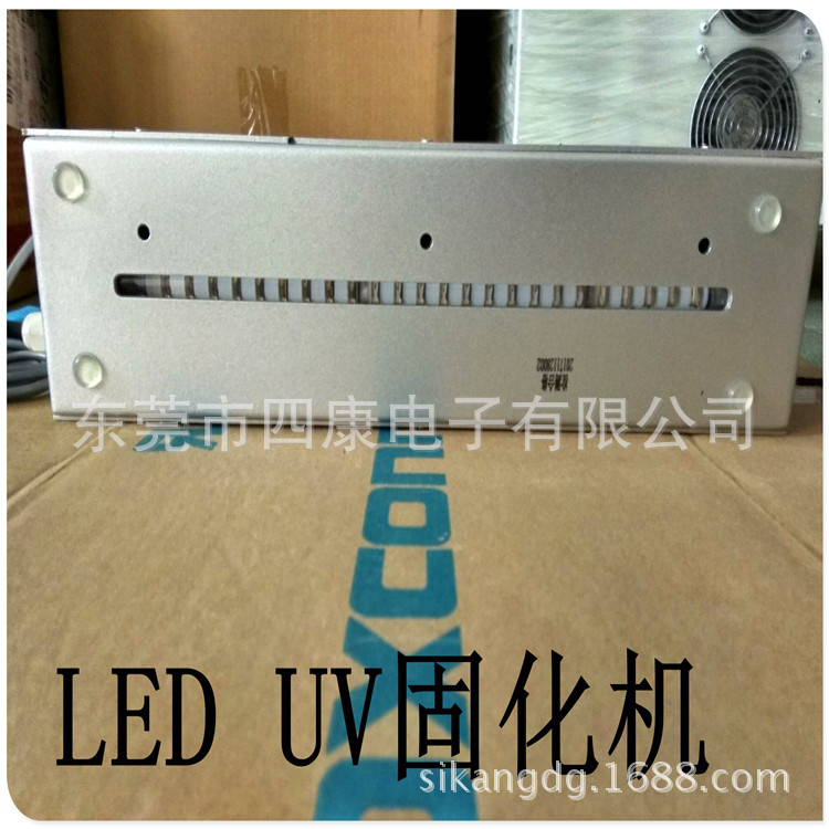 烘干固化设备_点胶固化一体机UV点胶机一体UV固化设备uvLED光固化设备胶水烤干