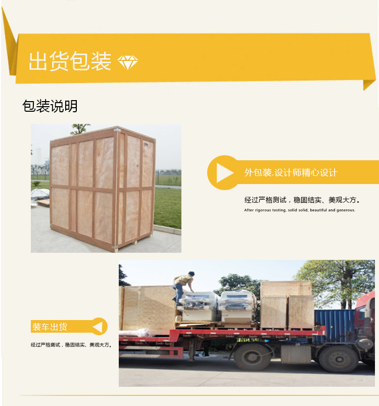 工艺品光固化机_厂家直销uv油固化机人造合成革uv固化机uv光固化l