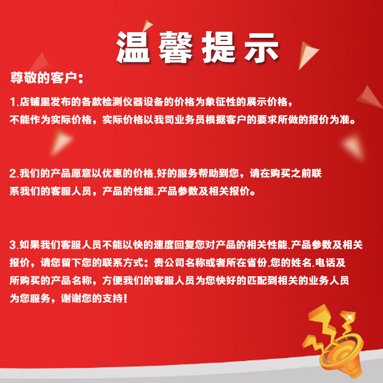 紫外线杀菌炉_口罩杀菌设备紫外线杀菌炉紫外线杀菌生产厂家