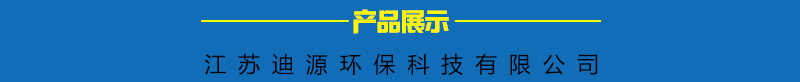 热风循环烘箱_厂家直销加热箱工业烤炉热风循环电热