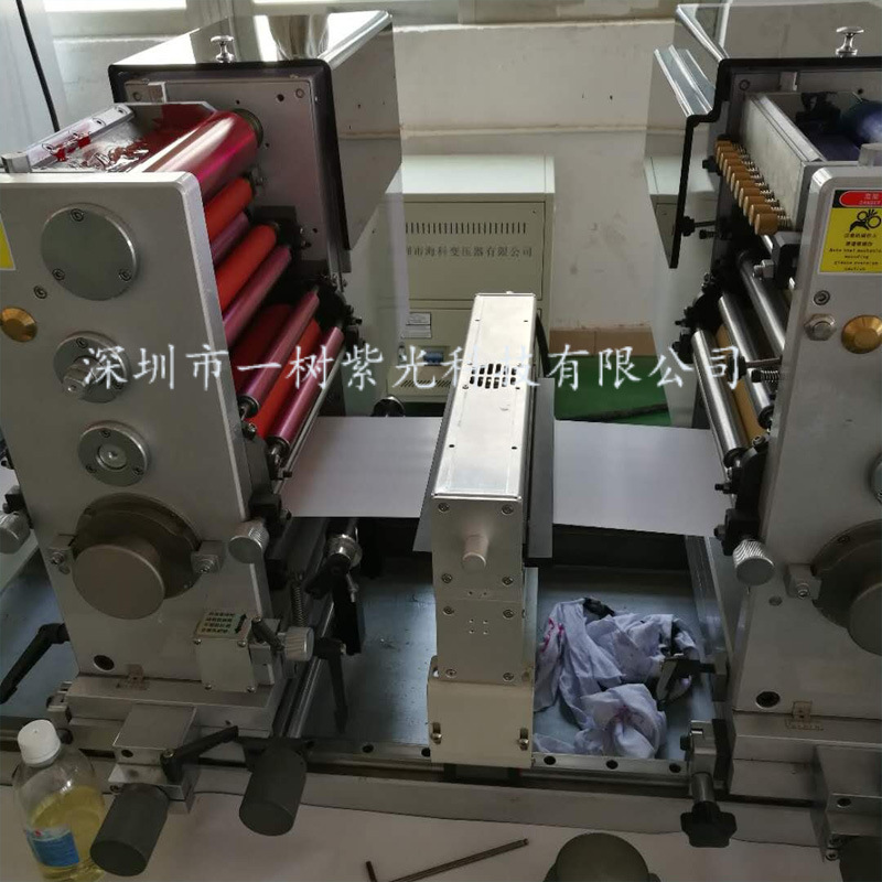 轮转印刷机_直销固化灯轮转柔印机丝印机uvled模组标签机led灯干燥设备