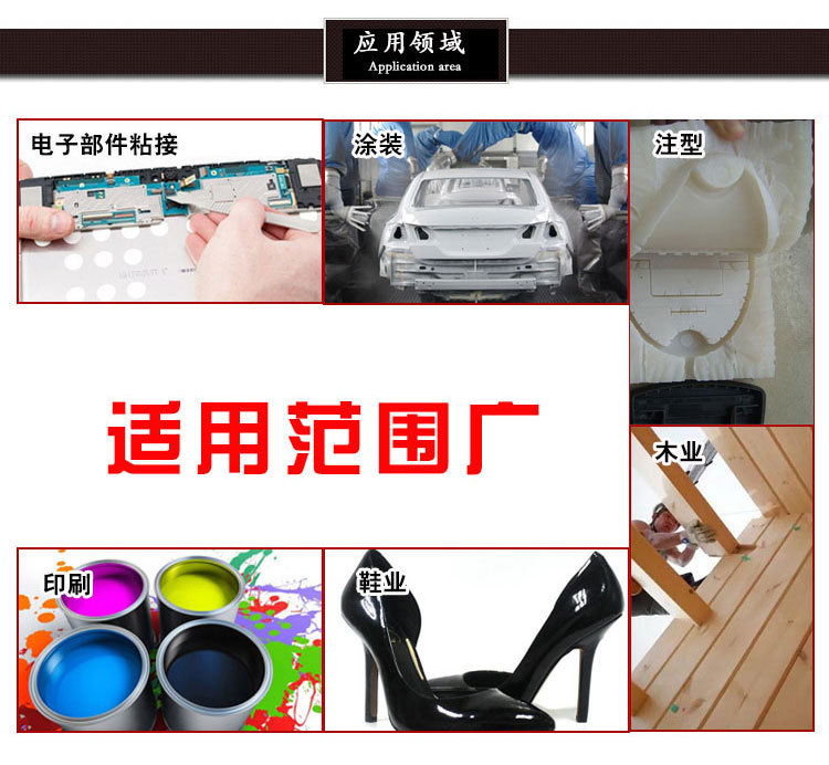平板打印机_改装uv灯平板uvled固化灯紫外线uv油漆uv