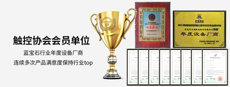 印刷设备_东莞厂家直销uv固化机紫外线光固机小型印刷