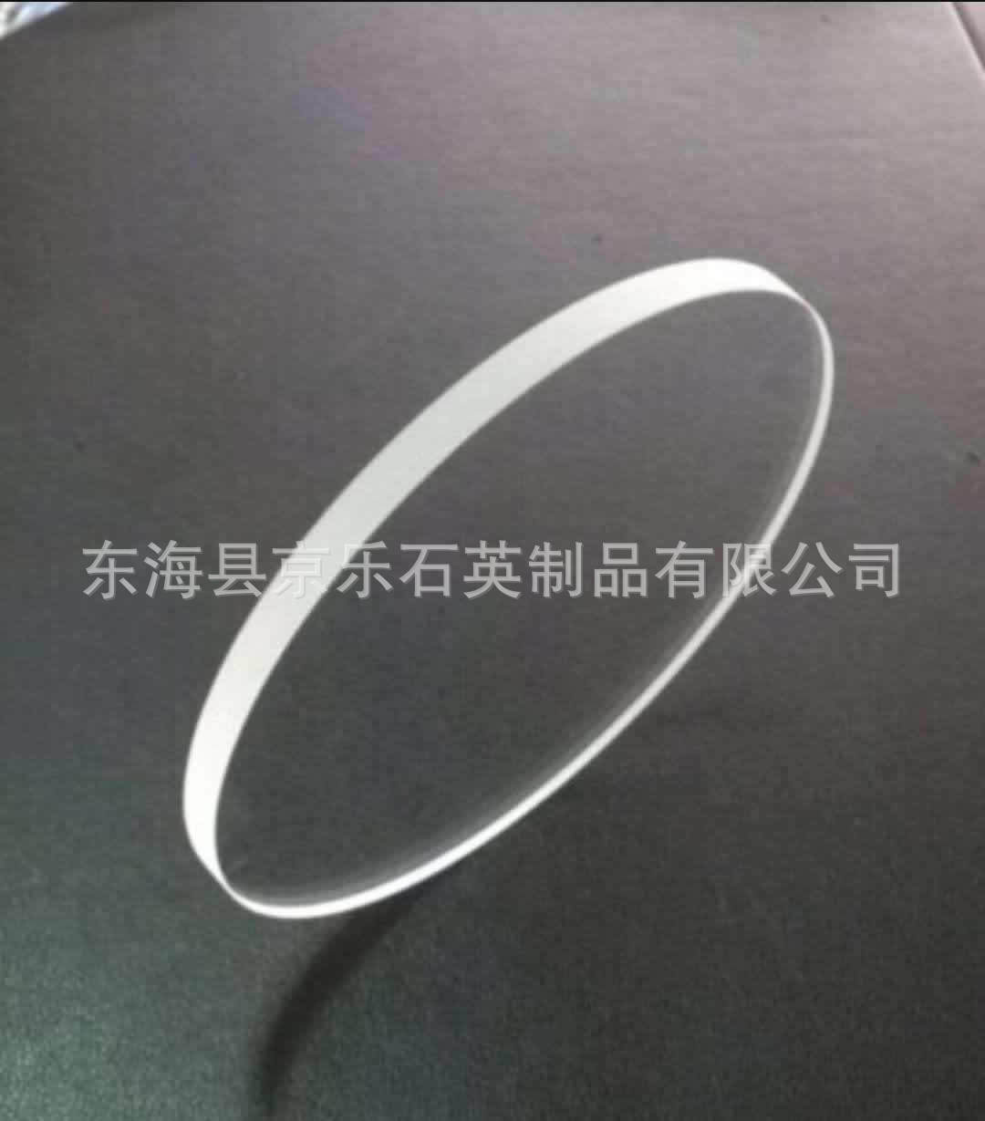 光学镜片_石英玻璃圆片耐高温石英光学镜片弧形透明石英
