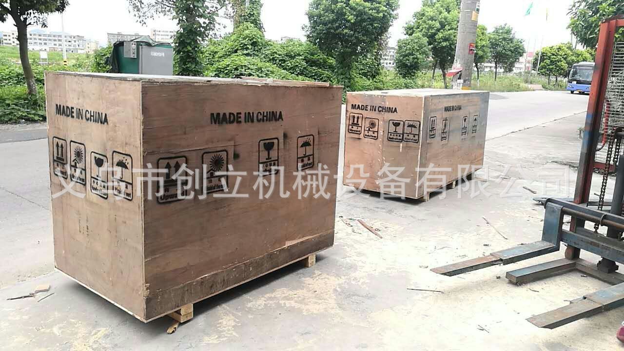 供应UV机紫外线UV机UV光固机紫外线灯管两组UV固化机