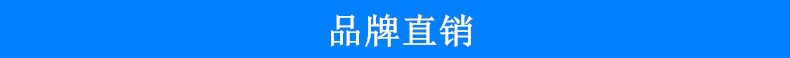 红外线隧道炉_厂家直销--红外线隧道炉,热风隧道炉,电热,恒温