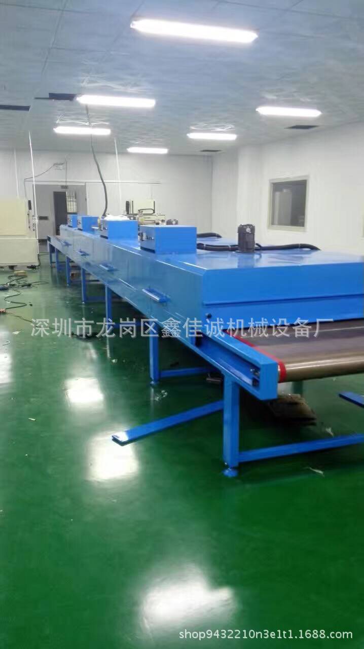 厂家生产隧道炉烘干机恒温热风隧道烘干线红外线丝印隧道炉
