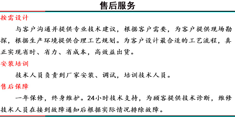 食品烘焙设备_直销隧道烘烤箱隧道式烤炉输送带烤箱生产线传送带连续式烤炉