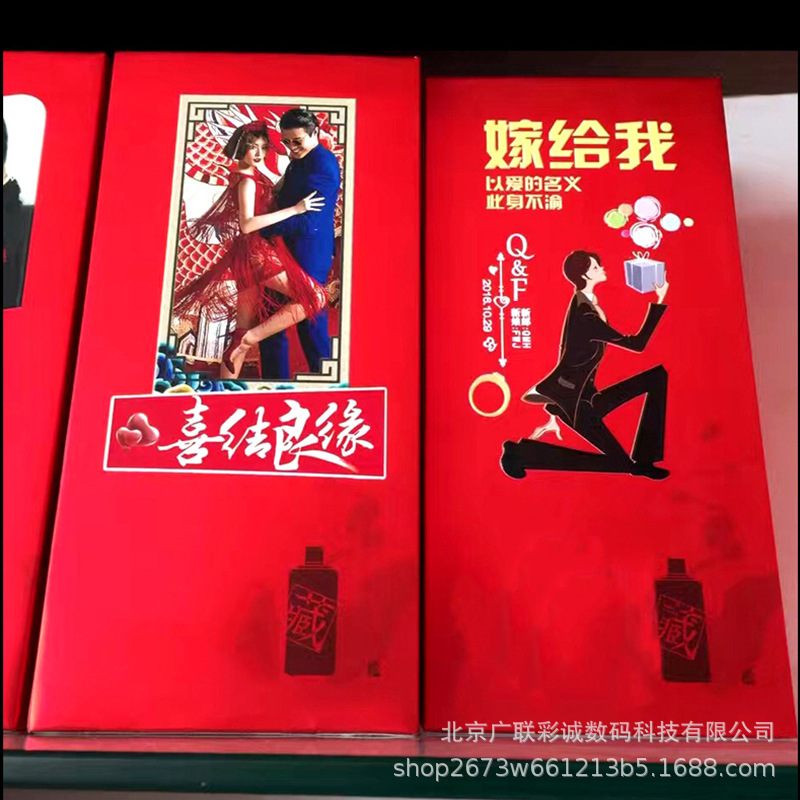 铭牌打印机_小型uv打印机创业设备致富小机器铭牌打印机光固化设备数码打印