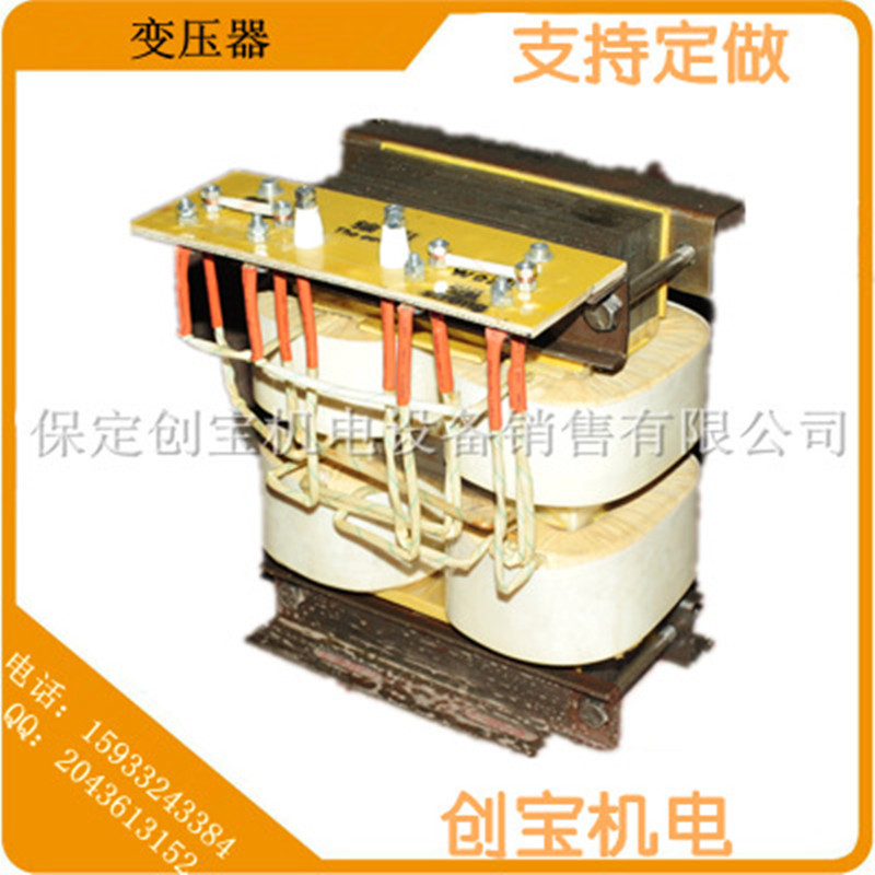 uv固化机变压器_5.6kw木业涂装uv固化机变压器5600w卤素变压器镓灯变压器