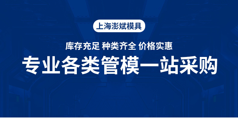 工业烤箱_专业生产定制标准烤箱工业烤箱定制