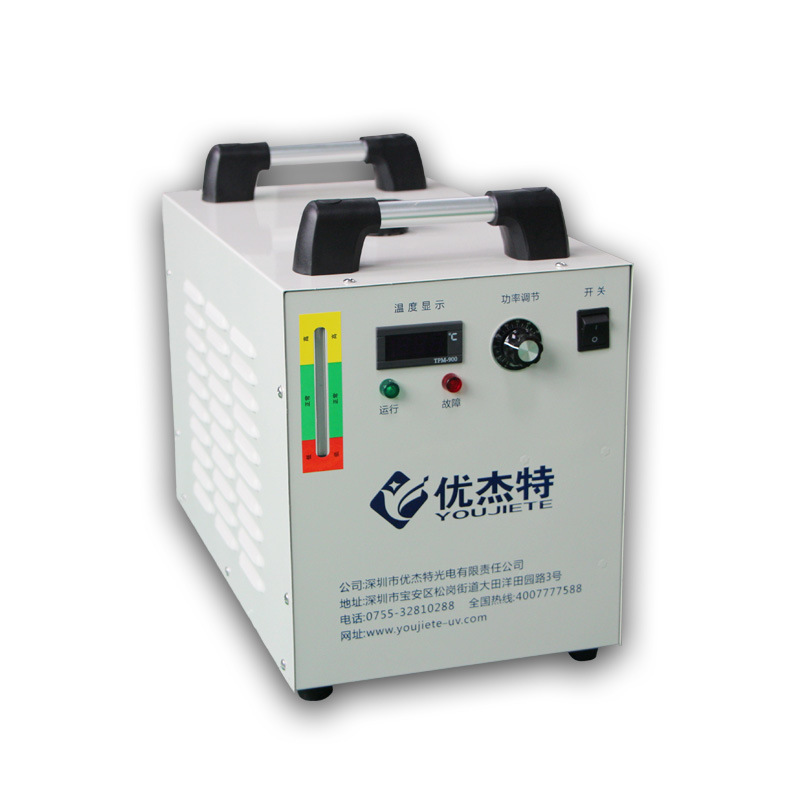 手持式uvled固化机_厂家手持式uvled固化机便携uv胶光固设备超长保修2年质保