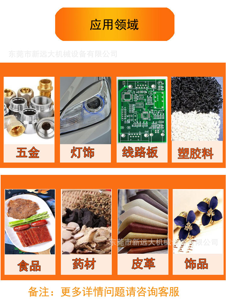 高温隧道炉_铁氟龙带软线路板干燥炉线路板专用高温隧道炉热风智能恒温