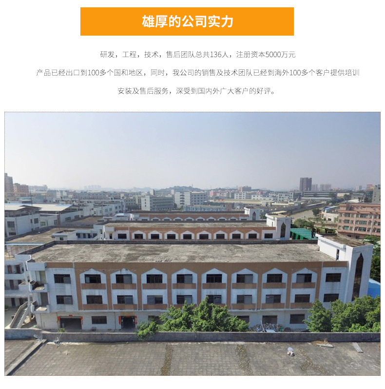 紫外线杀菌炉_厂家紫外线杀菌炉蛋糕塑料瓶杀菌机