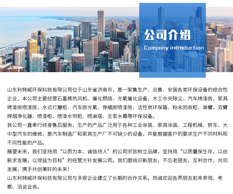 现货供应UV光解废气紫外线光氧催化灯管电感灯管UV灯管