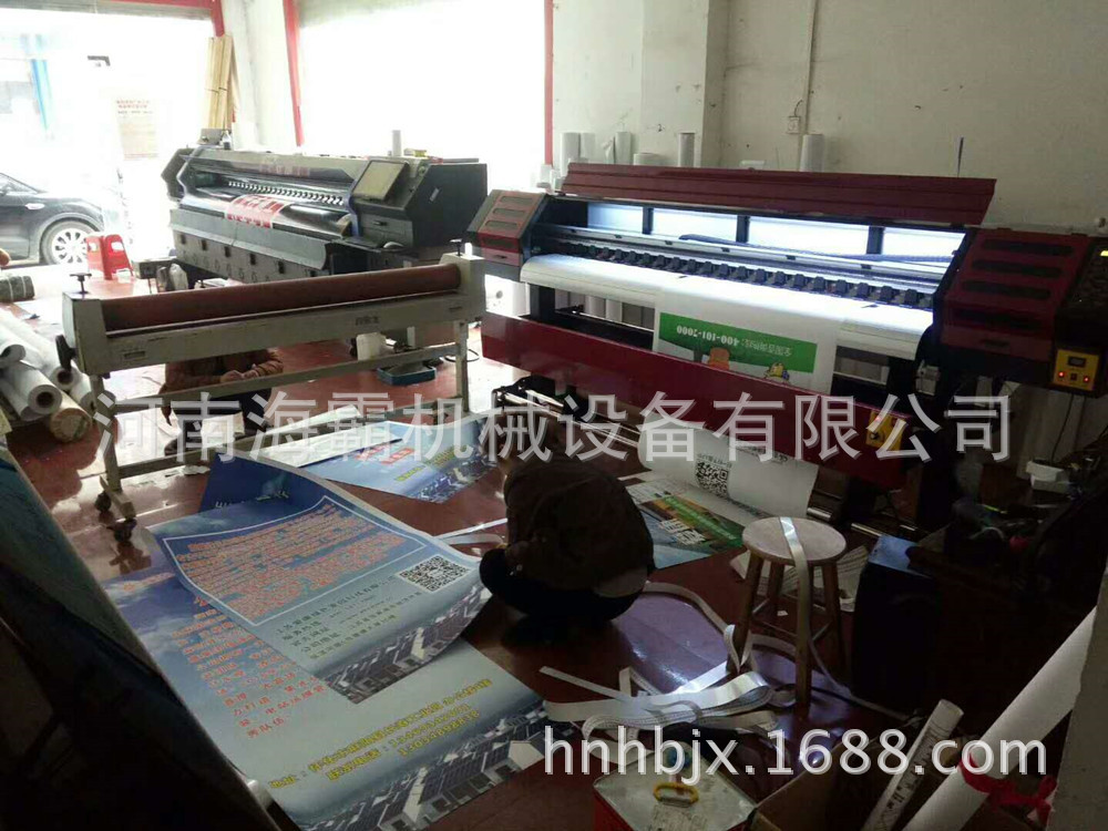 数码打印机_进口uv写真机数码热升华印花机3d数码卷材