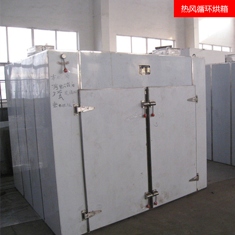 热风循环烘箱_工业高温烤箱热风循环烘箱热风化工厂工业