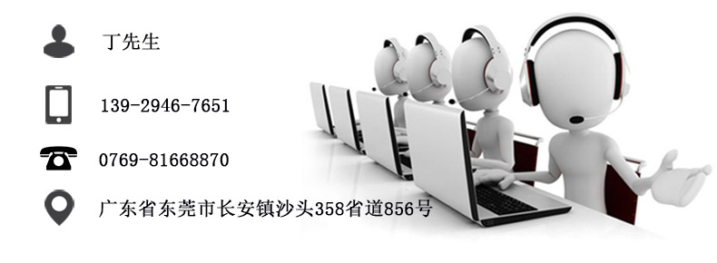 烘干uv固化机_东莞厂家直销UV机LED光固机冷光烘干UV固化机
