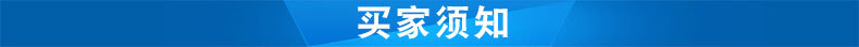 长期供应工业真空烤箱电子元件烘干箱不锈钢高温烘箱