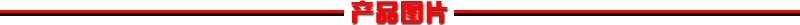 烘烤设备_厂家供应烘干隧道炉花生烘烤炉流水线烘烤连续定制