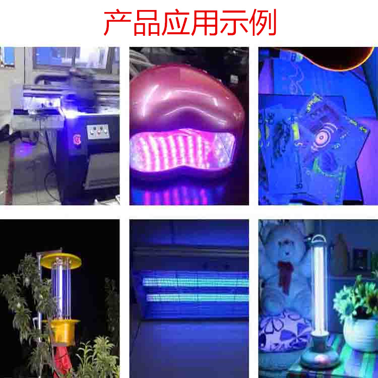 3d打印机_厂家3w紫外led灯珠3d打印机365nmled灯珠