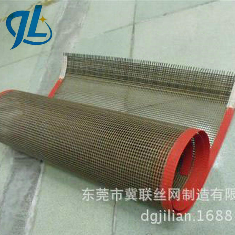 长期供应烘箱铁氟龙网带特氟龙高温传送带无纺布铁氟龙网带