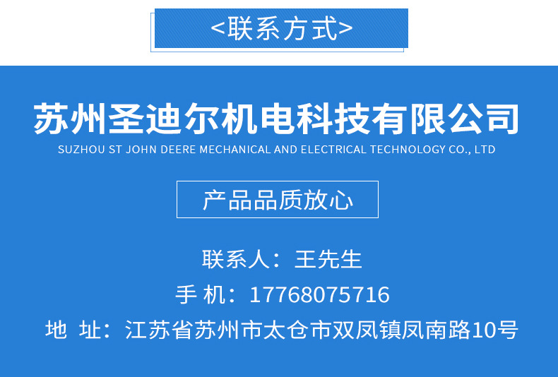 工业烤箱_厂家供应工业烤箱烤箱桥头隧道烤炉可定制