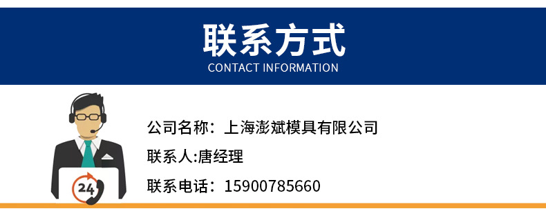 工业烤箱_专业生产定制标准烤箱工业烤箱定制