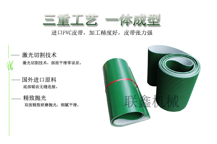 不锈钢网带_厂家恒温隧道炉烘干线流水线不锈钢特氟龙网带转弯机传输带