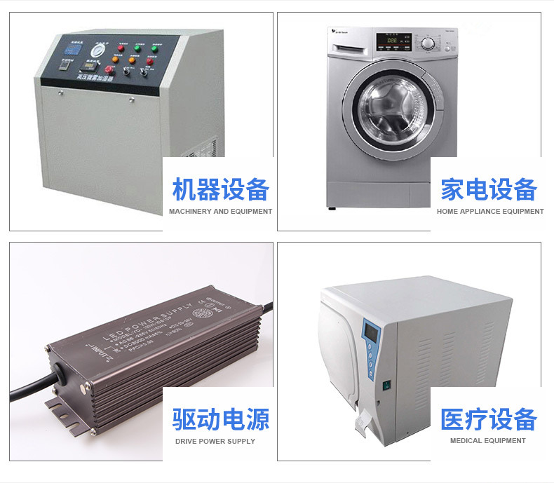 空气净化器紫外线杀菌变压器UV灯管驱动变压器厂家批发