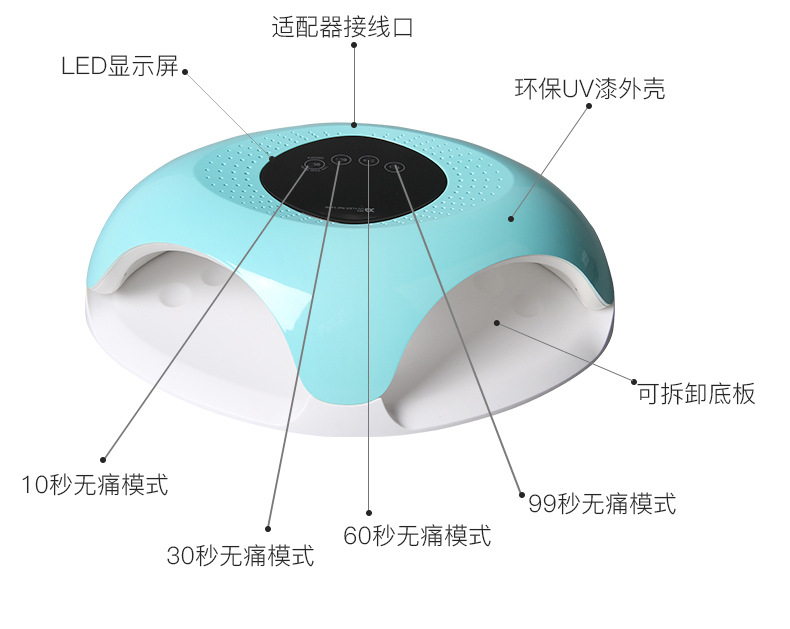美甲光疗机_uvled智能美甲光疗机663大空间美甲灯双手美甲
