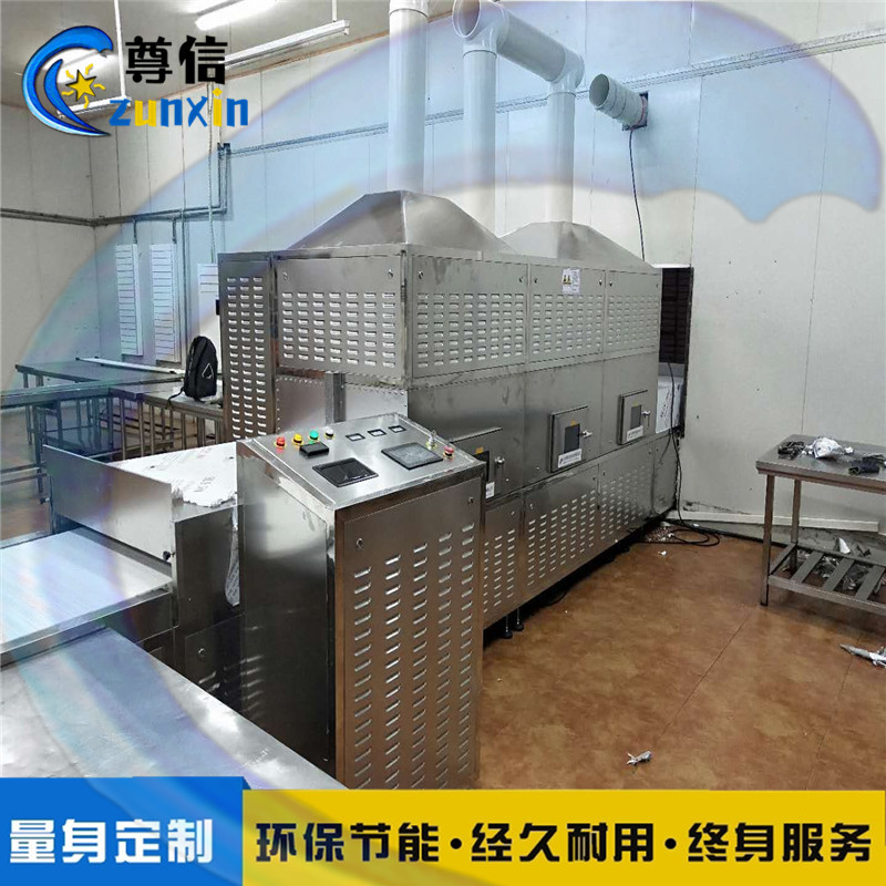 多功能微波加热隧道炉中小学热链盒饭微波加热设备尊信微波炉